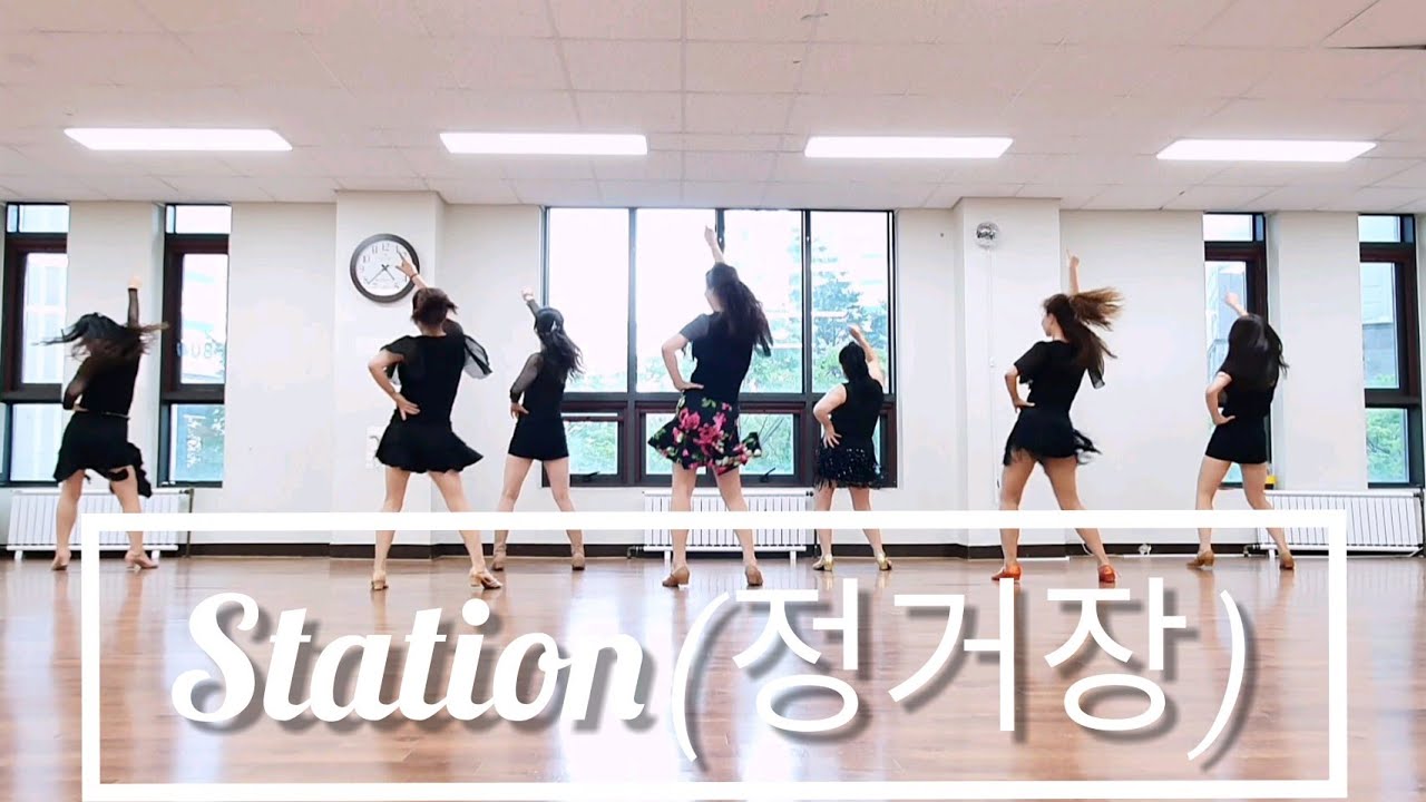 Station Line Dance (정거장 라인댄스)