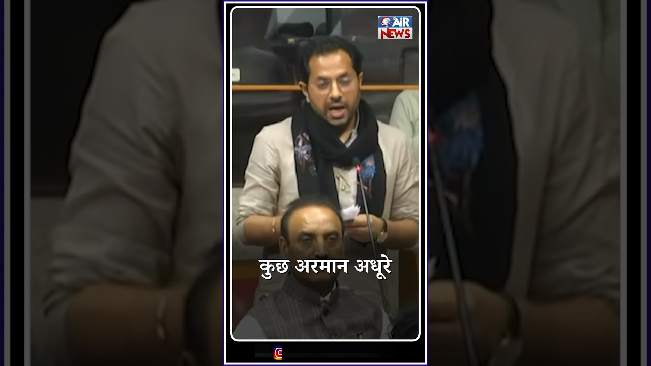 Manmohan Bhadana ने कही Shayari || The Airnews