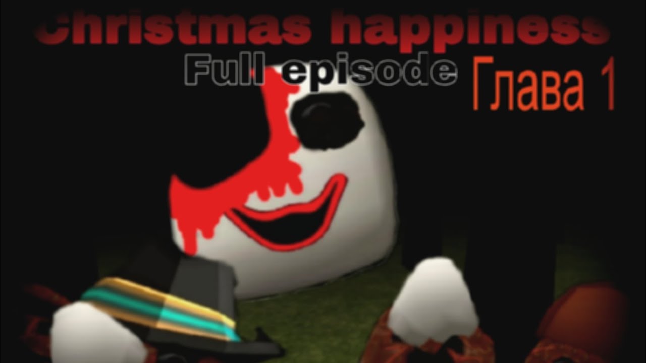 Chicken Gun | Analog Horror | Christmas Happiness | Full Episode - Chapter 1 |
