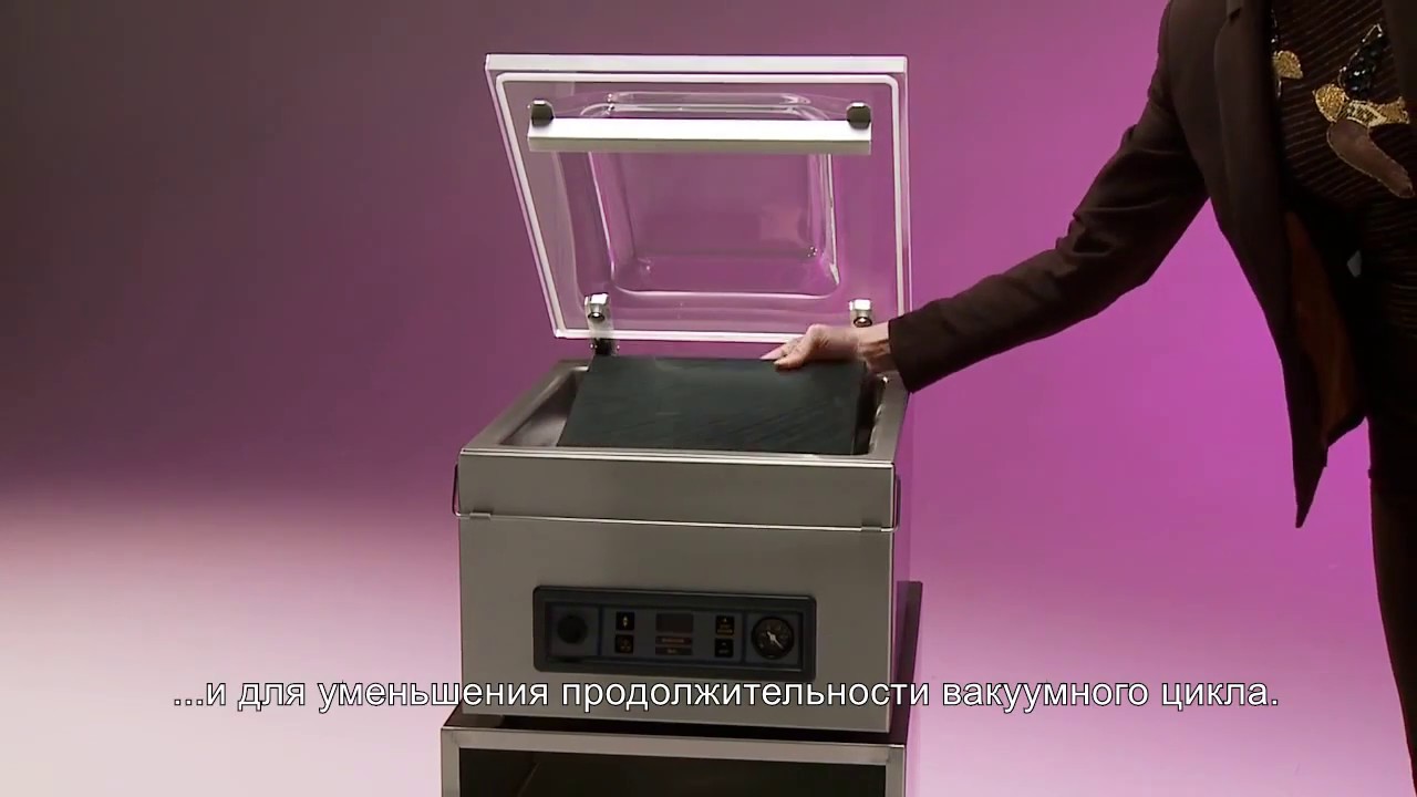 Вакуумный упаковщик Jumbo 30 Henkelman