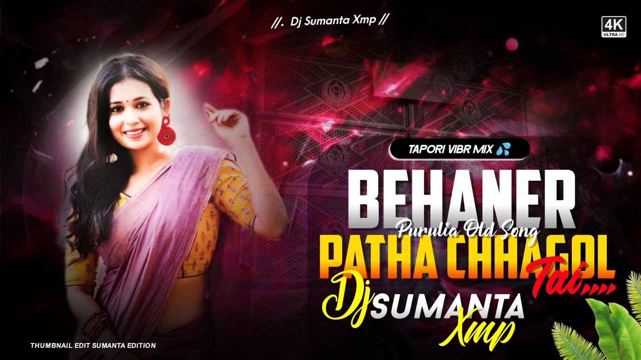 Dj Sarzen Style Mix Behaner Patha Chhagol Tai | Purulia Dj Song | Tapori Vibr Mix ( Dj Sumanta Xmp