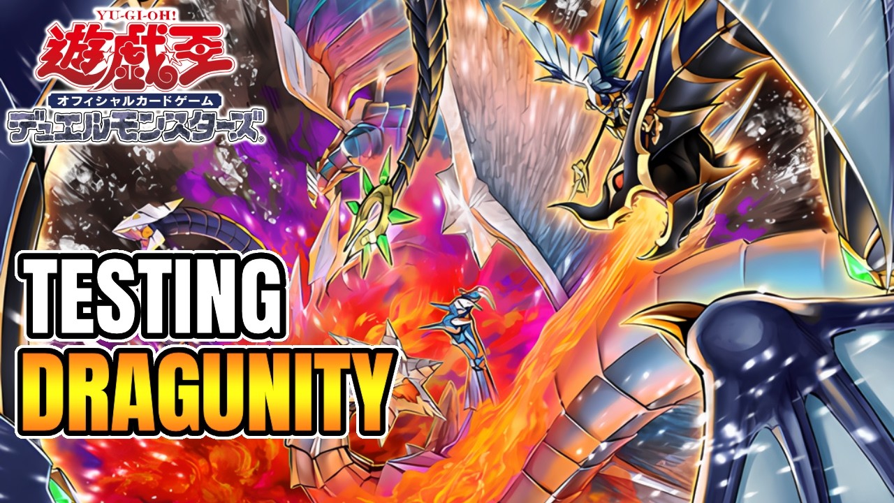 [ドラグニティ] Dragunity Gaming in Yugioh OCG Format on MDPro3