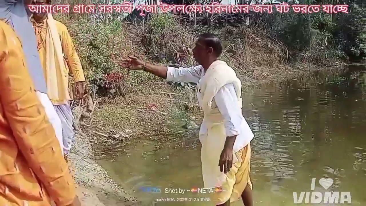 আমাদের গ্রামের সরস্বতী পূজায় কীর্তনের জন্য ঘর ভরতে চাচ্ছে 🙏🙏🙏🙏🙏🙏🙏#viralvideo #video #radhakrishna 