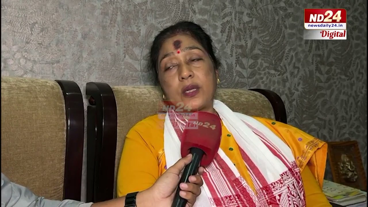 হাজো-শুৱালকুছি সমষ্টিত প্ৰাৰ্থিত্ব লাভ কৰি আনন্দিত বিধায়িকা নন্দিতা দাস আৰু তেওঁৰ সমৰ্থক