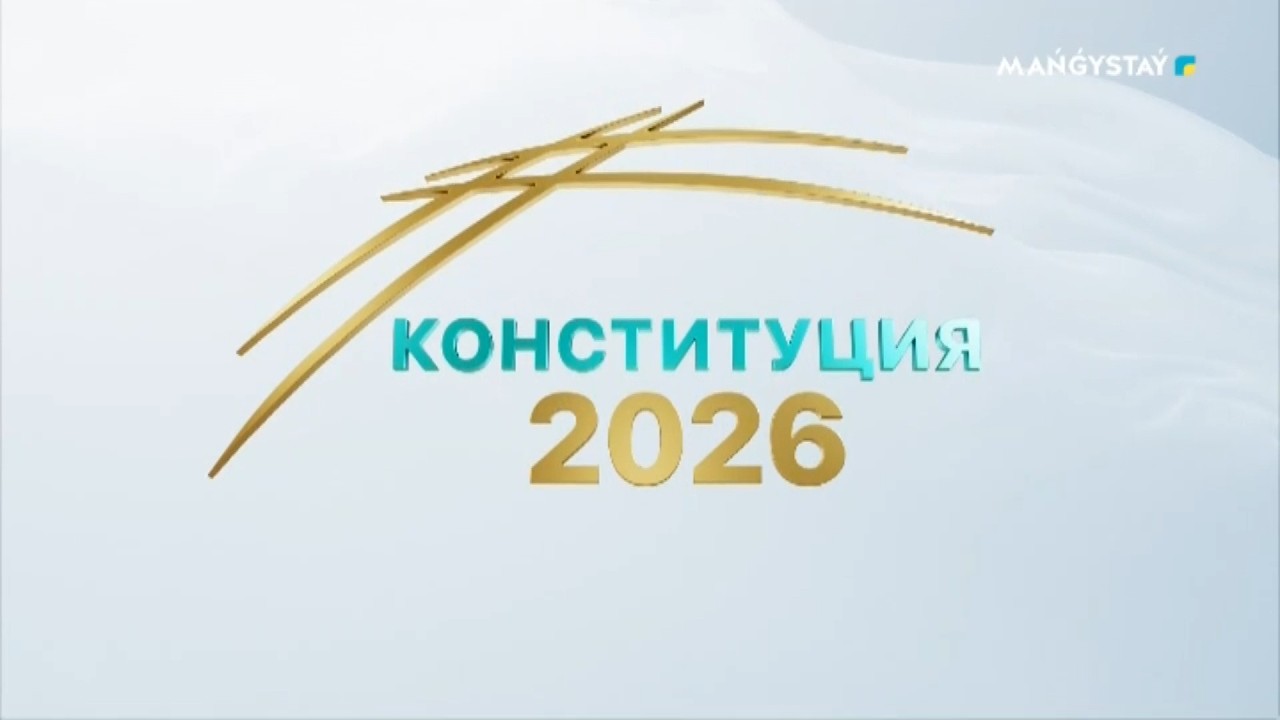 Форум - Мадина Алиева