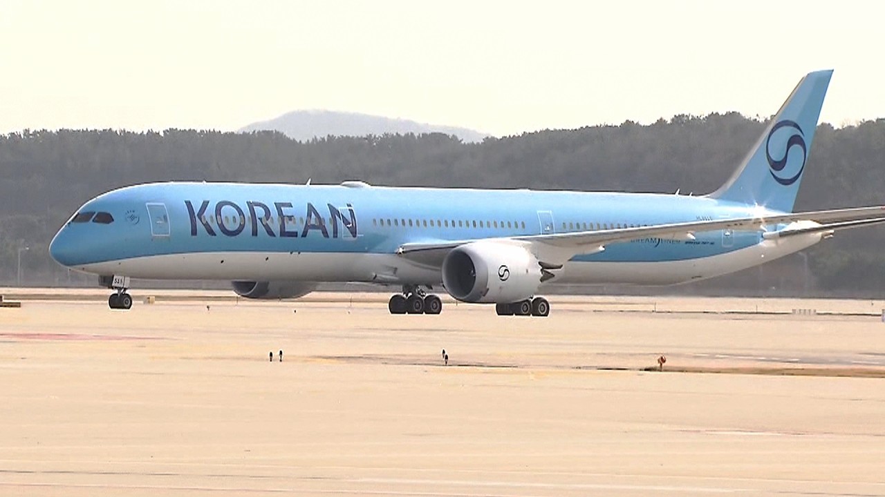 Airline fuel surcharge soars
