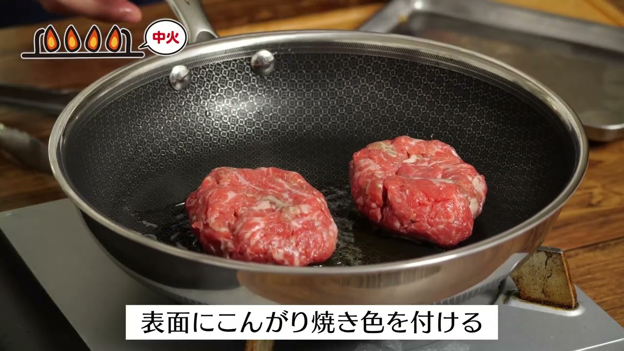 もう高いステーキ肉は買いません。激安牛こまがA5ランク級に化ける「禁断の焼き方」。