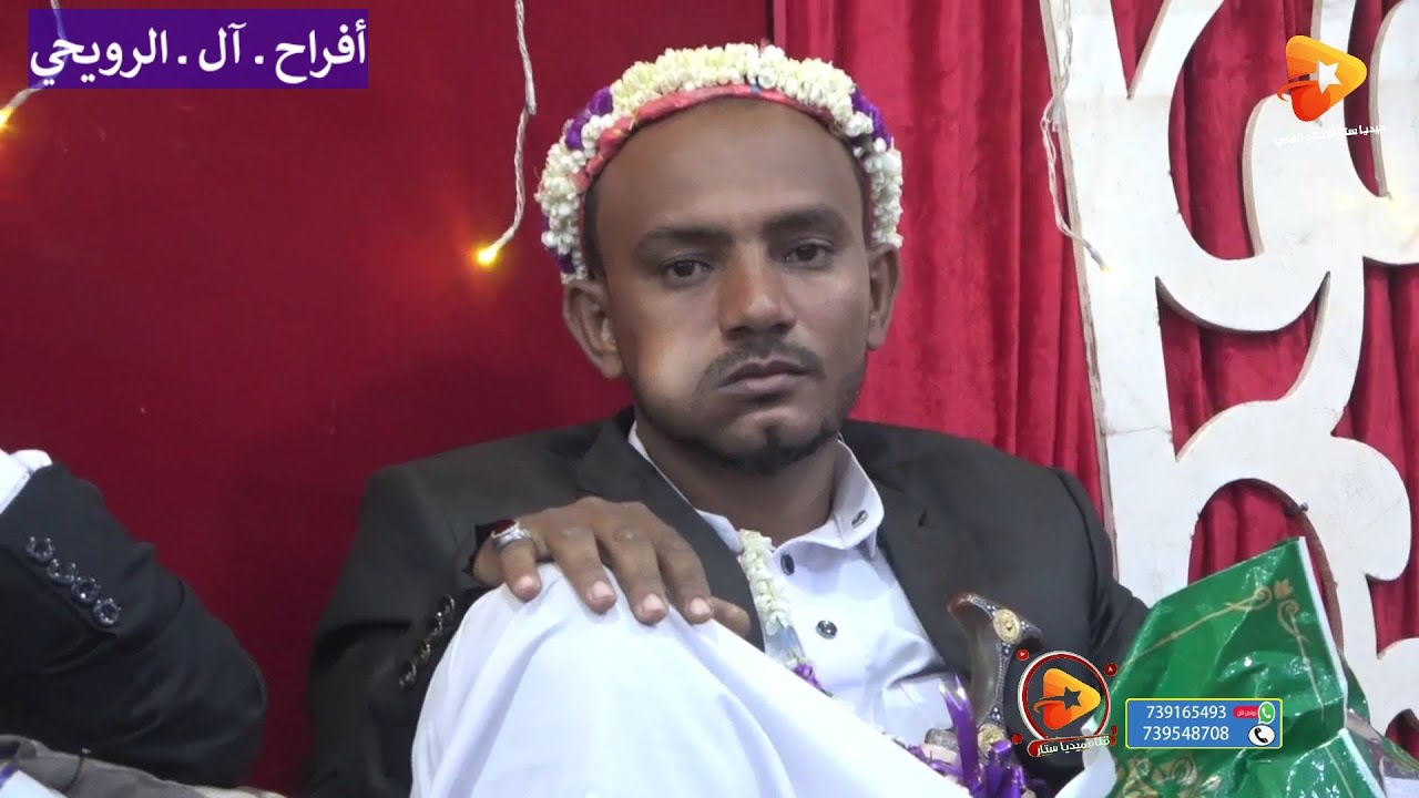 عاد الغريب يسال & طاب السمر  من حفل زفاف العريسين نبيل ونايف الرويحي  غناء الفنان  عبدالله حكيمي