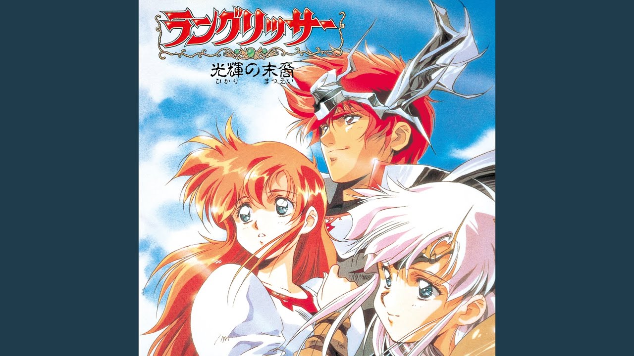 Kingdom Knight
