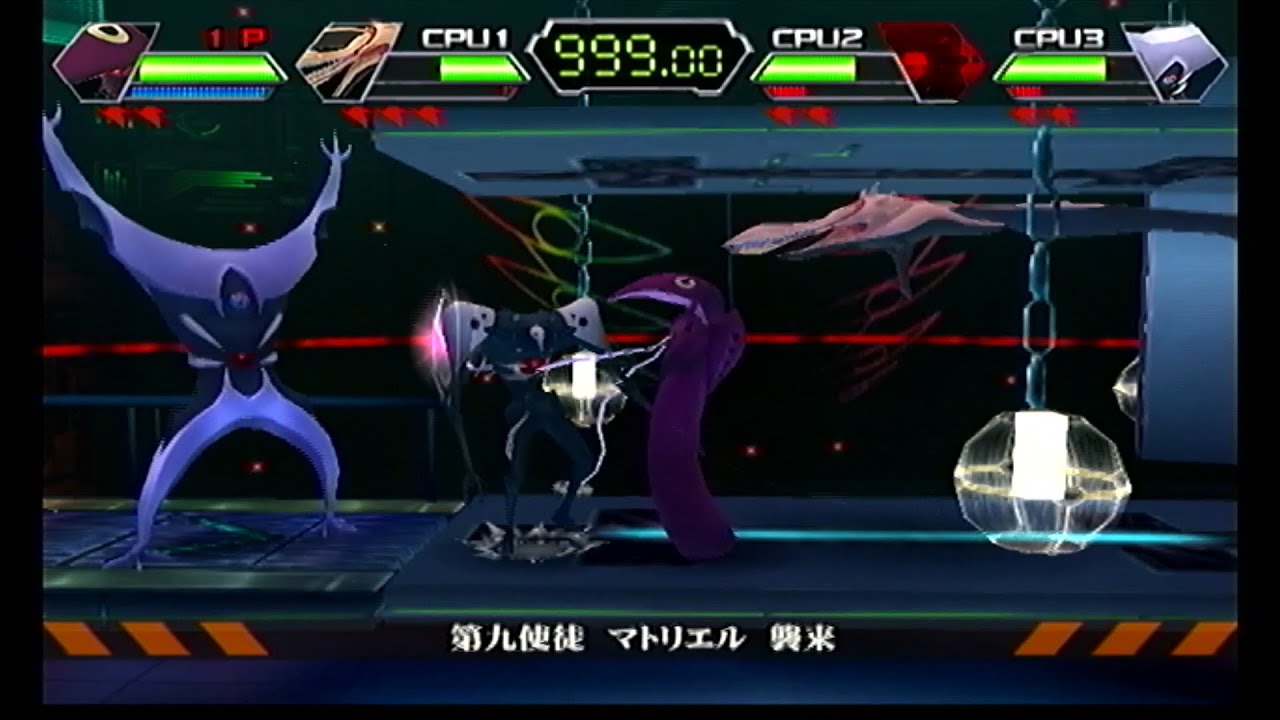 バトルオーケストラ