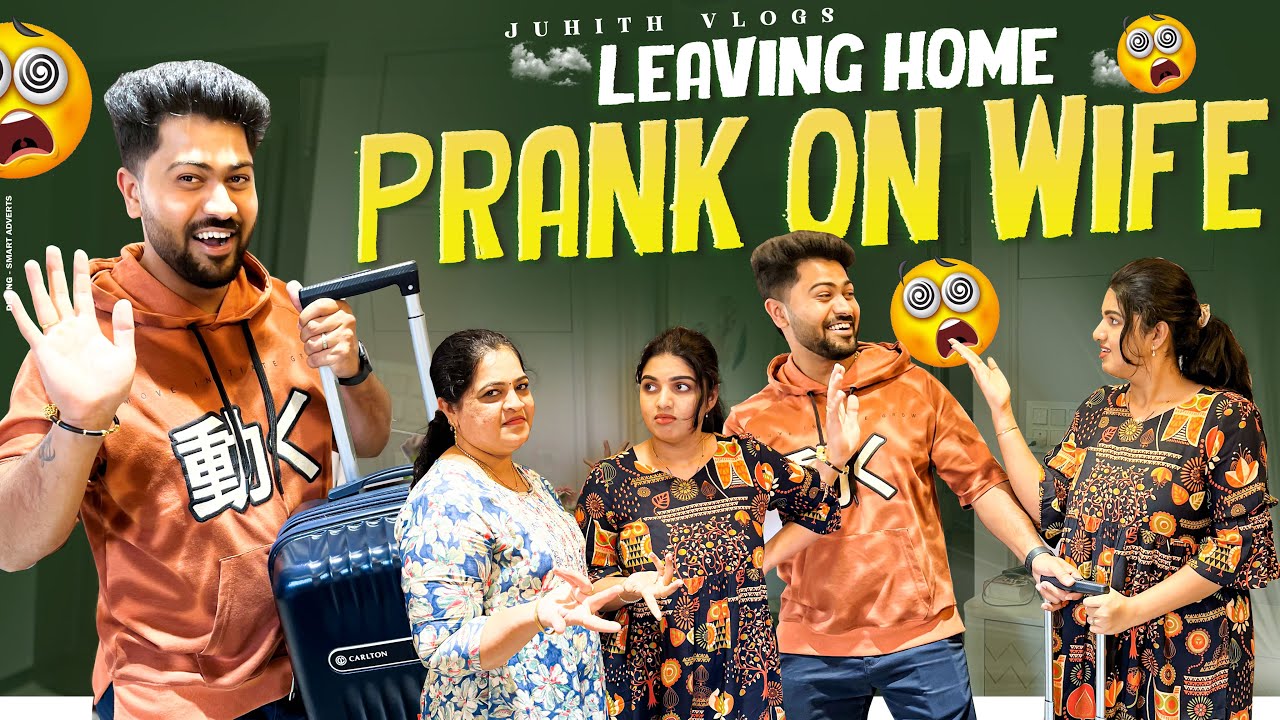 |Leaving Home Epic Prank on Wife😂*She Cried*😨|Revenge Prank on Juhith| #prank #prankvideo #telugu