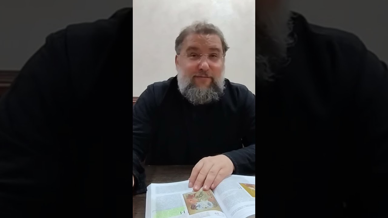 Не верят те кто Бога не чувствует! #неверие #неверю #вера #веравБога #верую #православие #shorts