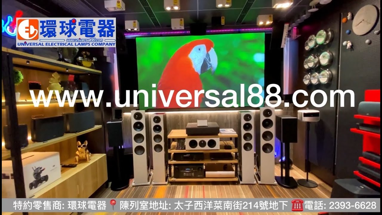 Epson EH-LS500 4K Pro UHD鐳射超短投影機 (全開燈影片示範)