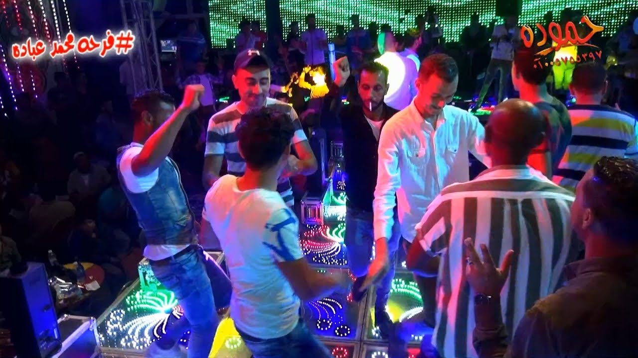 مزمار سامح المصري- فرحه محمد عباده - الزرقا. دمياط