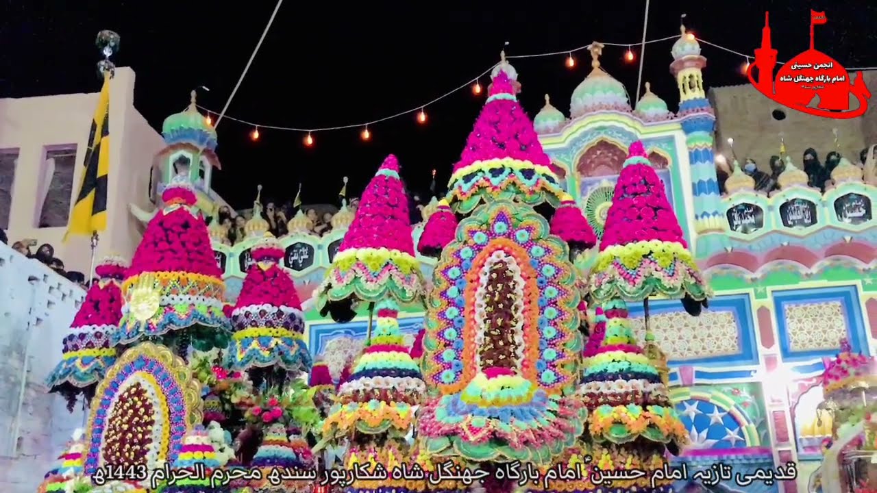 Qadeemi Taziya Imam Bargha Jhangal Shah Shikarpur Sindh 2021-22 1443ھ 10 Muhrrum Shikarpur Jhulos
