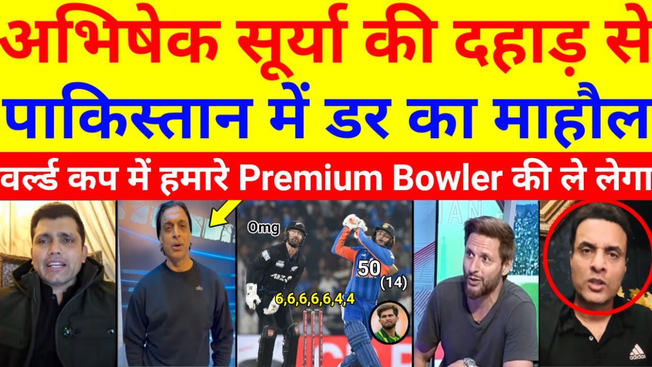 Pak Media SHOCKED! Abhishek Sharma on Fire || IND vs NZ 2nd T20 Match || Pak Media React