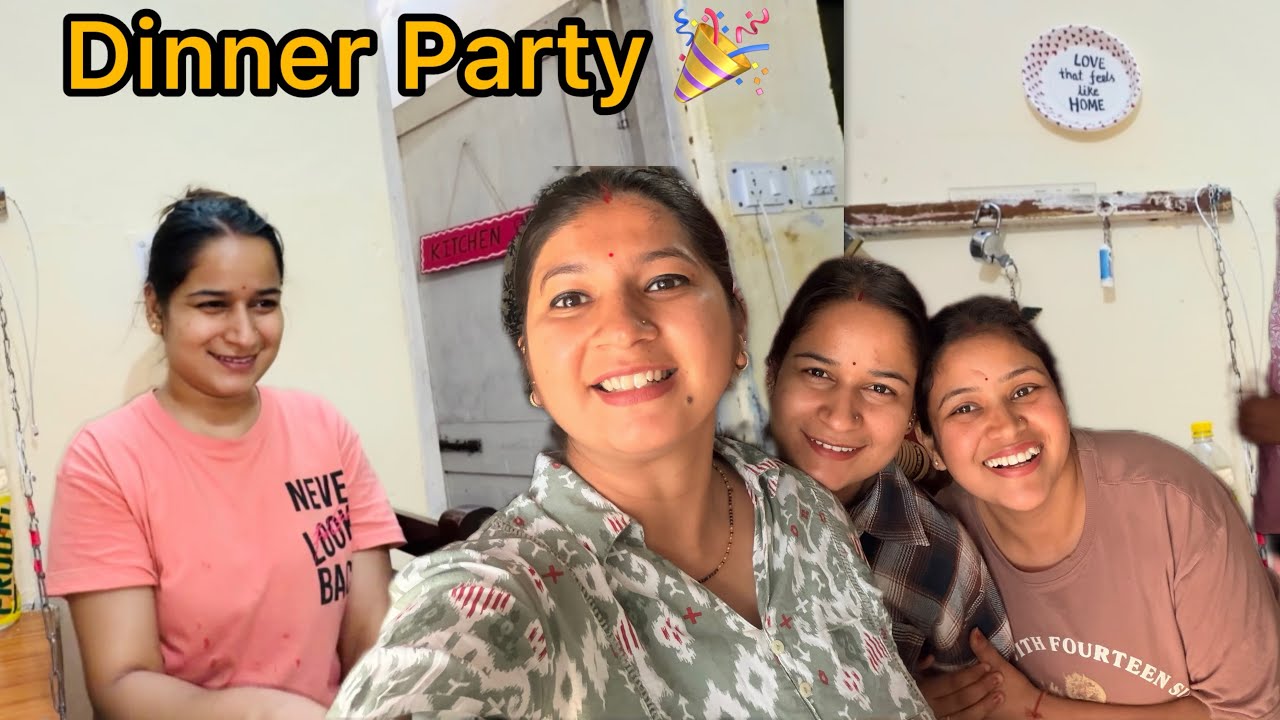 आज रिया के घर पे Dinner ❤️ | अब से प्रकाश भी खा सकते है है साथ में | Archana Rana 
