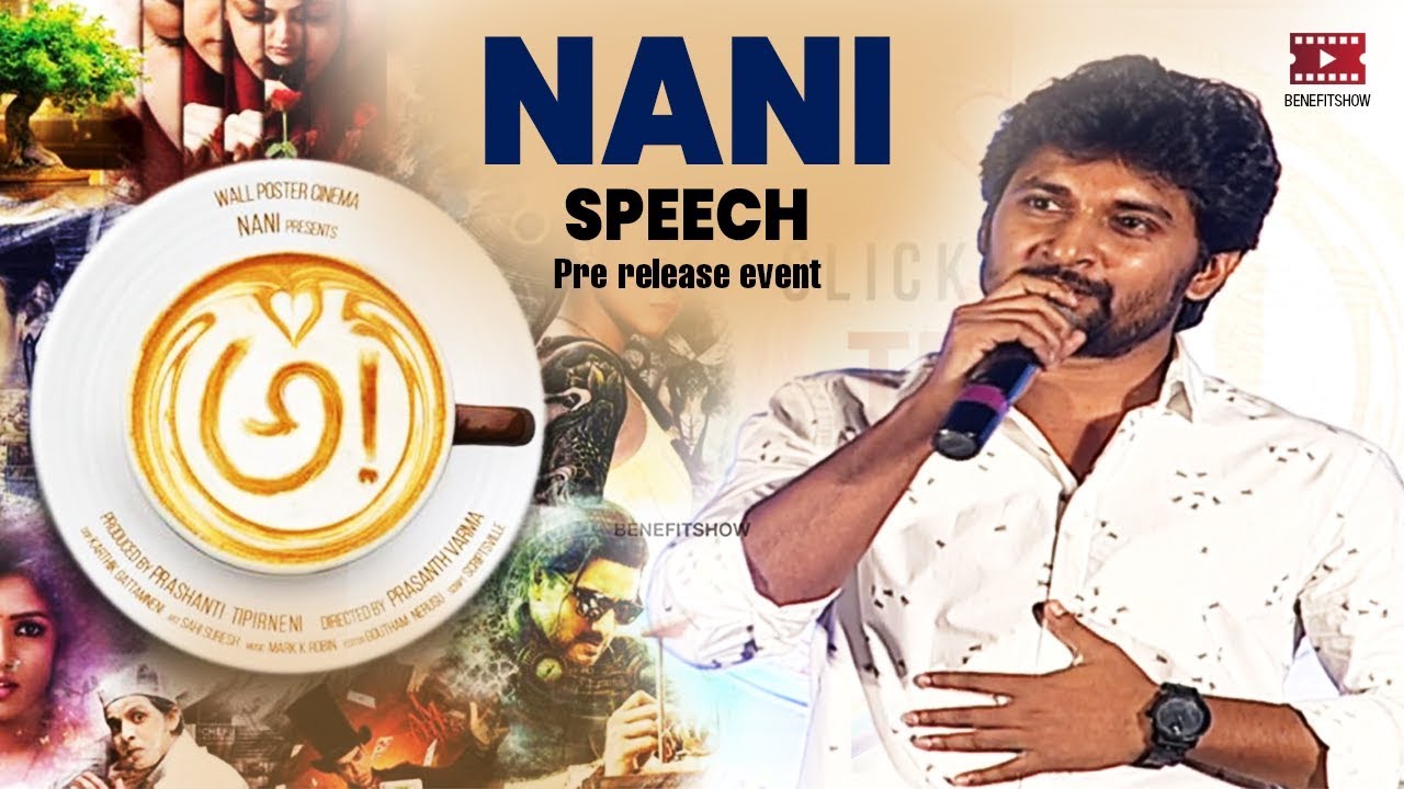 Natural Star Nani Superb Speech @ Awe Movie Pre Release Event | BenefitShow