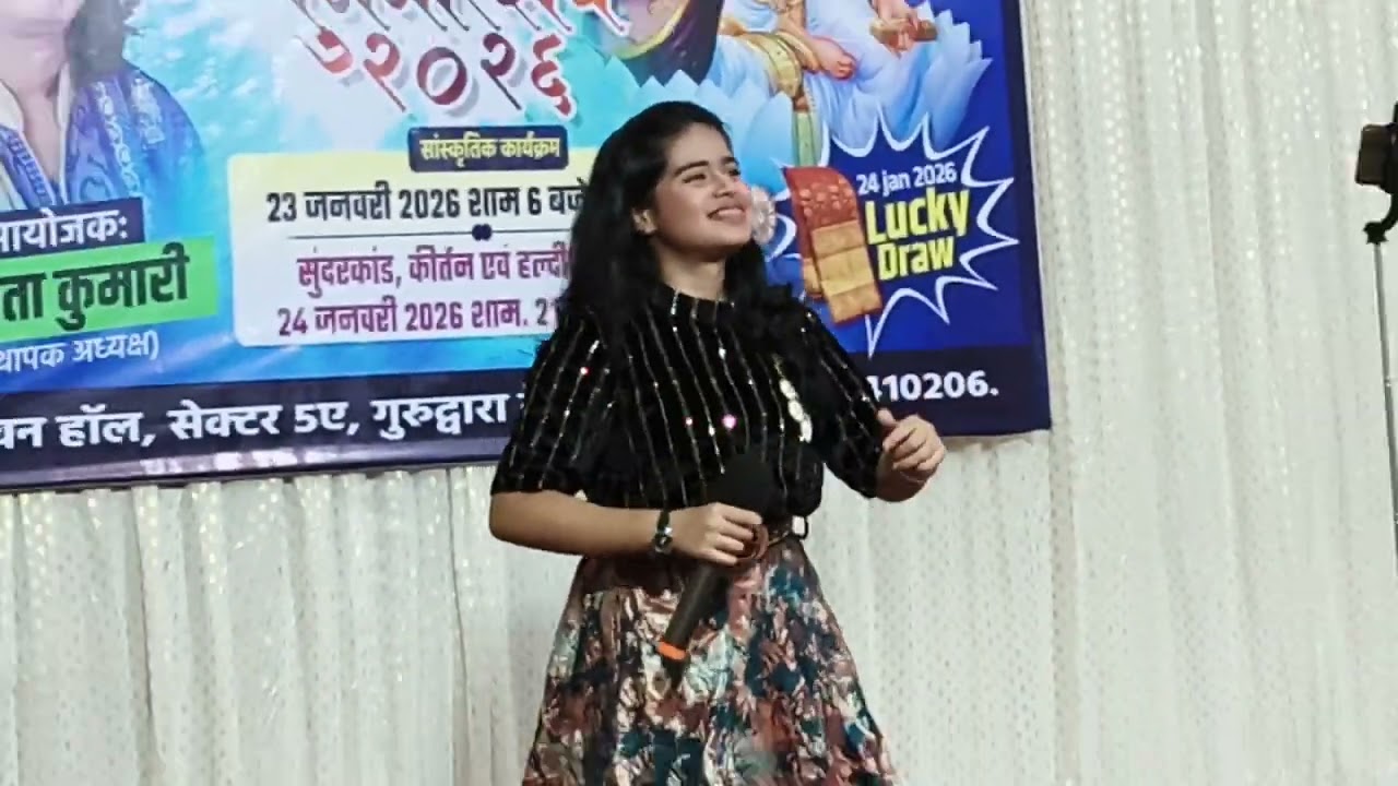 Khatouba - Asha Bhosle ji - Drishti Gupta 