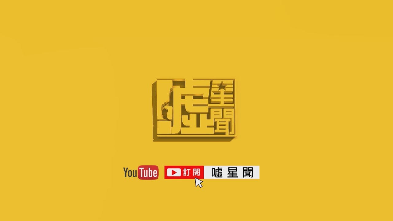 #噓直擊炎亞綸到台中百貨公司擔任一日店長