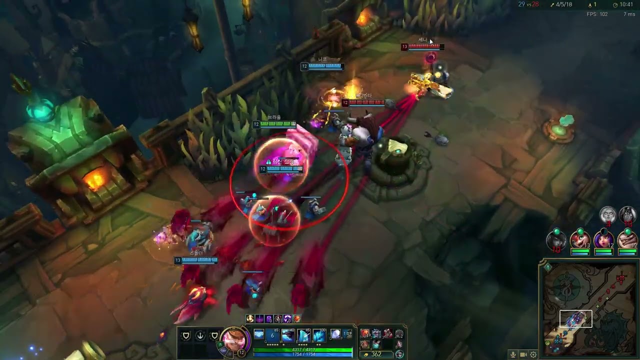 League of Legends (3인 증바람, 브라움) 2026 02 27 21 39 40