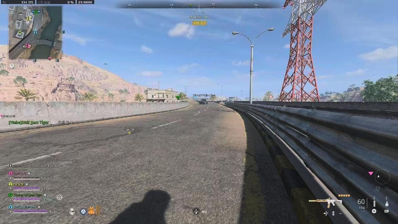 Call of Duty Modern Warfare 2_20260311020751