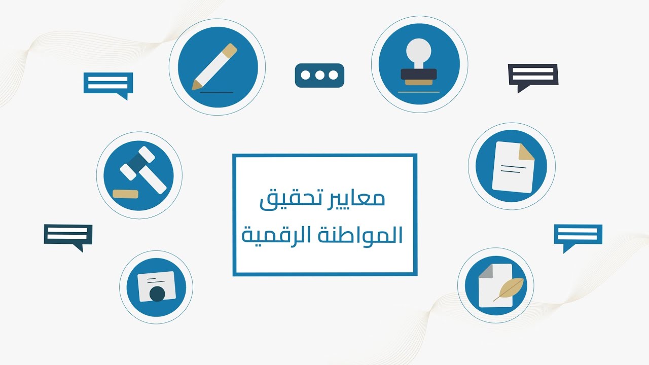 هل سمعت ب