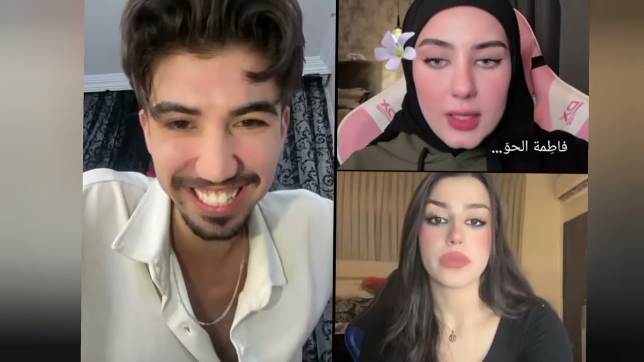 لايف محمد  كيست مع مشاهير تيك توك