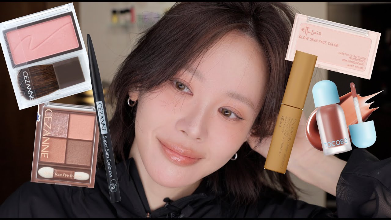また日本に行ってきました🤭大好きな日本コスメを使ったミルクティーメイク | CEZANNE・ettusais・excel・Clé de Peau・OLENS..etc