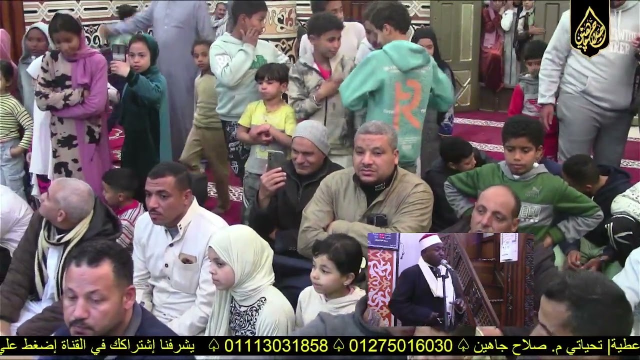 كلمة الشيخ محمد سرور احتفال توزيع جوائز القرن الكريم عرب زيدان اخراج صلاح جاهين