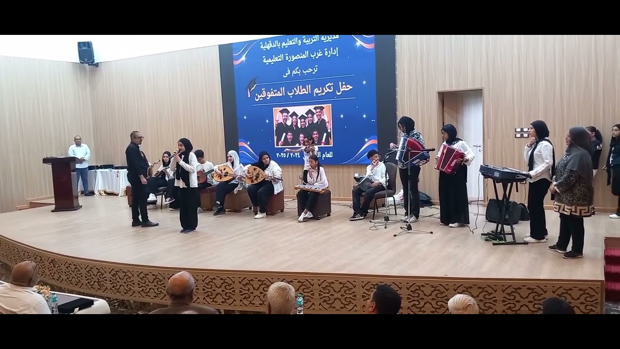 Amal Hayaty | 15th of September 2025  | The Performance That Couldn't Be Ignored