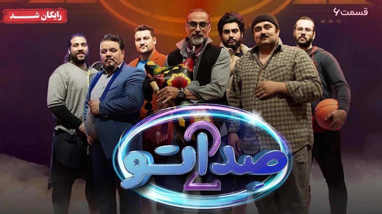 سریال صداتو - فصل 2 - قسمت 6 | Sedato Series - Season 2 - Episode 6