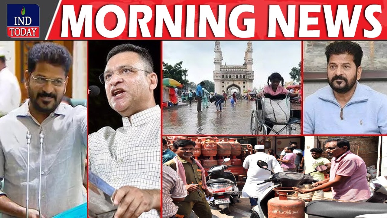 IND Today Hyderabad Morning news | News Bulletin | March 19, 2026
