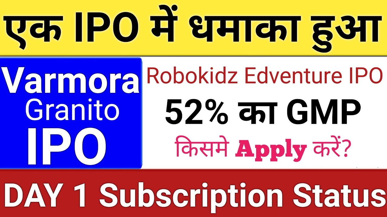 Varmora Granito IPO | Robokidz Edventure IPO | Upcoming IPO in September 2026 | Stock Market Tak