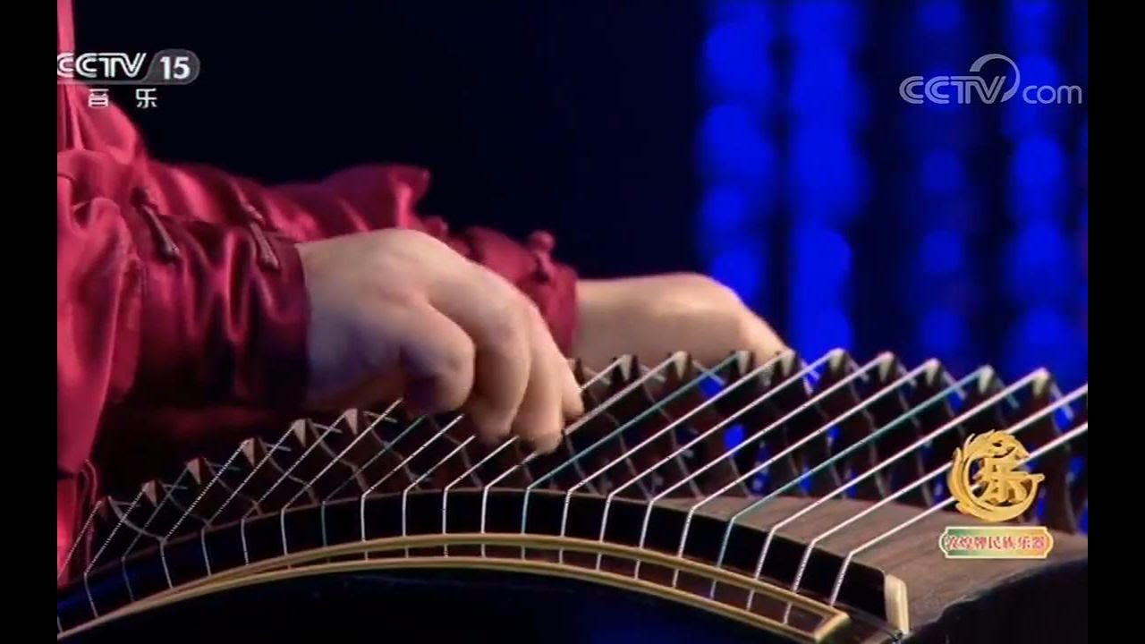 【古筝】站在古筝界顶端的男人—王中山演奏《彝族舞曲》（Wang Zhongshan - Dance of the Yi People, Guzheng）