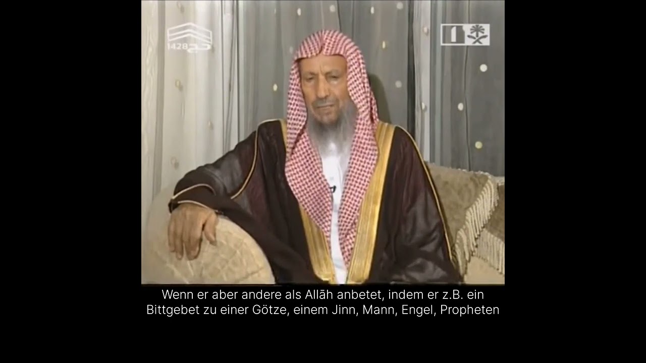 Gibt es Entschuldigung bei Shirk ? 🤔 Sh. Ṣāliḥ al-Luḥaydān