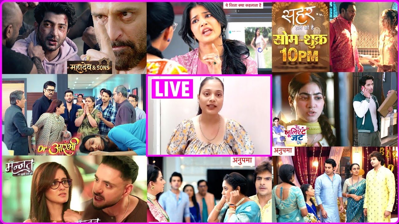 Latest Update: Anupama, Yrkkh, Tu Juliet, Mangal Lakshmi, Seher Hone Ko Hai- Major Twists & More