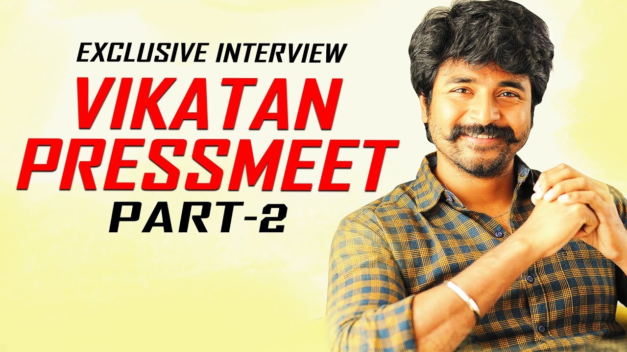 Vijay Sethupathi-ஐ ஜெயிக்கிறதுக்கு நான் சினிமாவுக்கு வரல! | Vikatan Press Meet-இல் Sivakarthikeyan