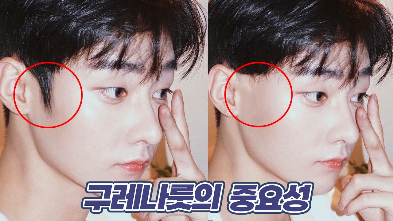 이거 하나로 얼굴 작아보이는 효과!! 구레나룻의 중요성 + 꿀팁 | ttokkii