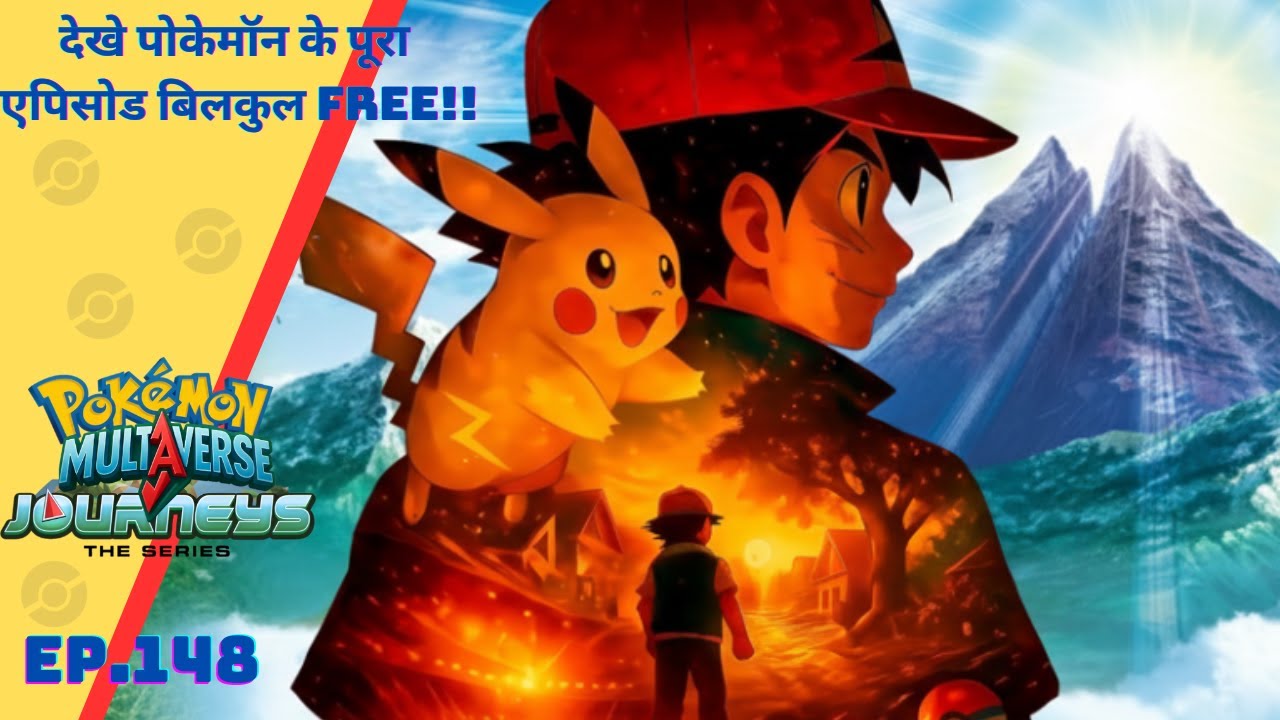 Pokémon Multiverse journeys episode 148 | Ash new Pokémon partner in  Octaverse | Pokémon Ash return