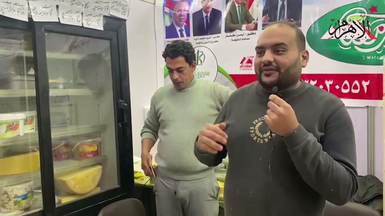 إقبال كبير على معرض «أهلا رمضان» باستاد المنصورة.. والتجار: المنتجات نفدت وأحضرنا المزيد