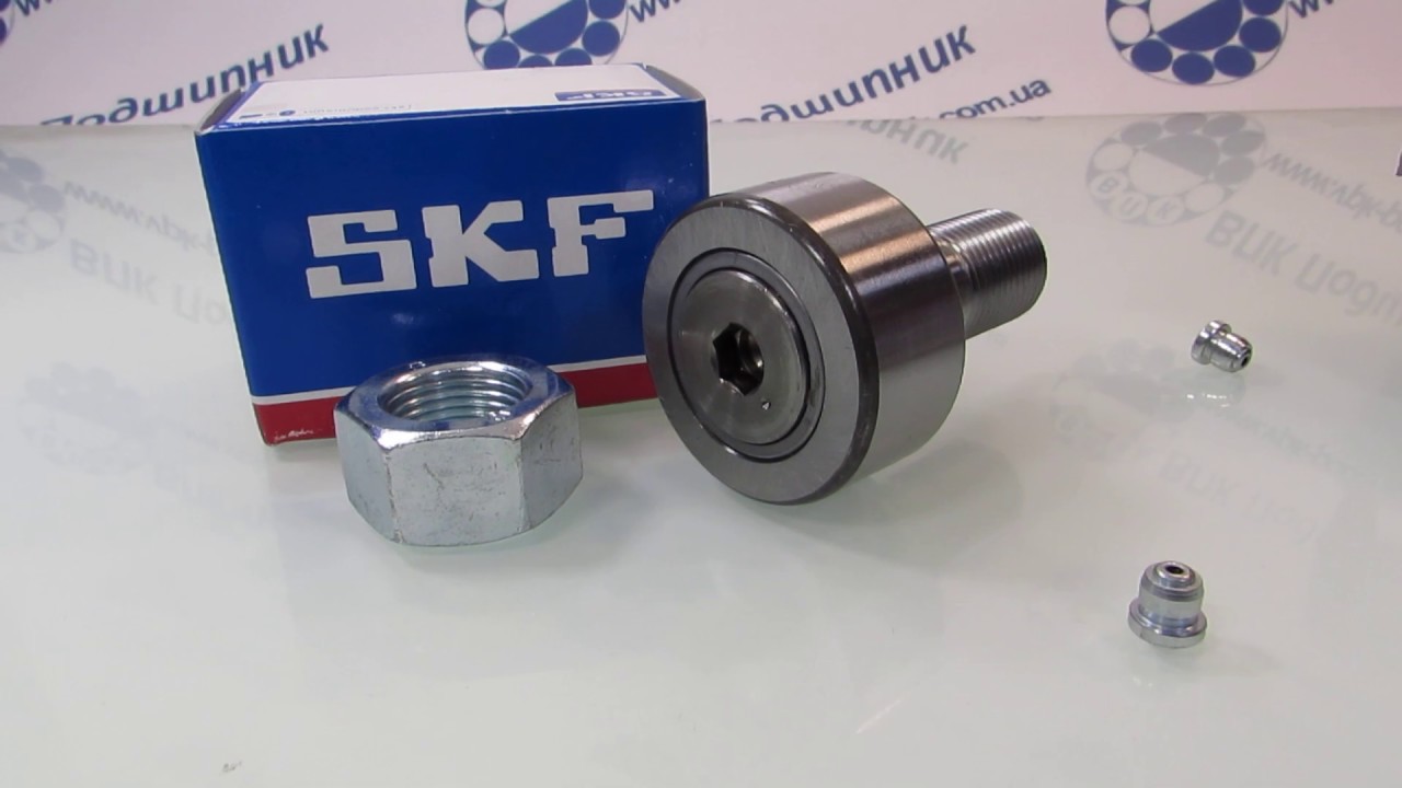 ВПК Подшипник опорный ролик с цапфой  NUKR40A SKF MCFD35  MASSEY FERGUSON  NEW HOLLAND JOHN DEERE