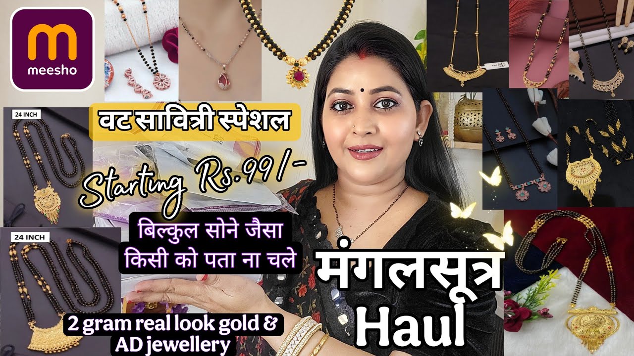 Meesho 2 gram Gold Plated & AD Mangalsutra Haul/ Huge Trendy Jewellery Collection || Priti Tripathi