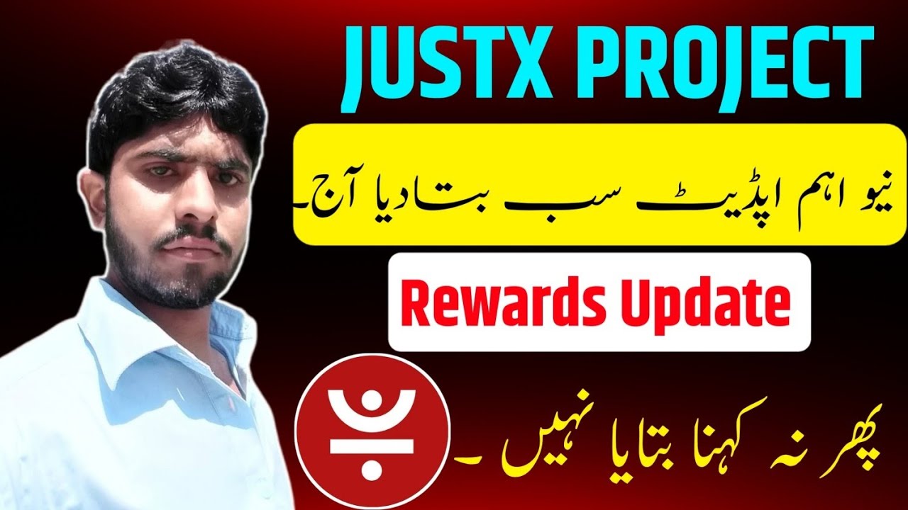 JUST Website New Update || JUST Airdrop Withdrawal || JUSTX Token
