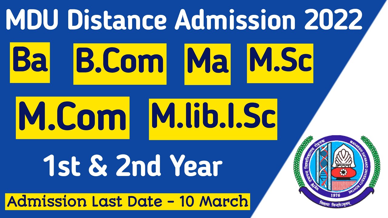 Mdu Distance Admission 2022 | Mdu distance 1st & 2nd year admission | Mdu DDE admission form 2022