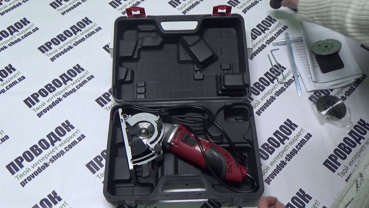 Распаковка пилы циркулярной мини Einhell TC CS 860 1 KIT - Интернет-маркет Проводок