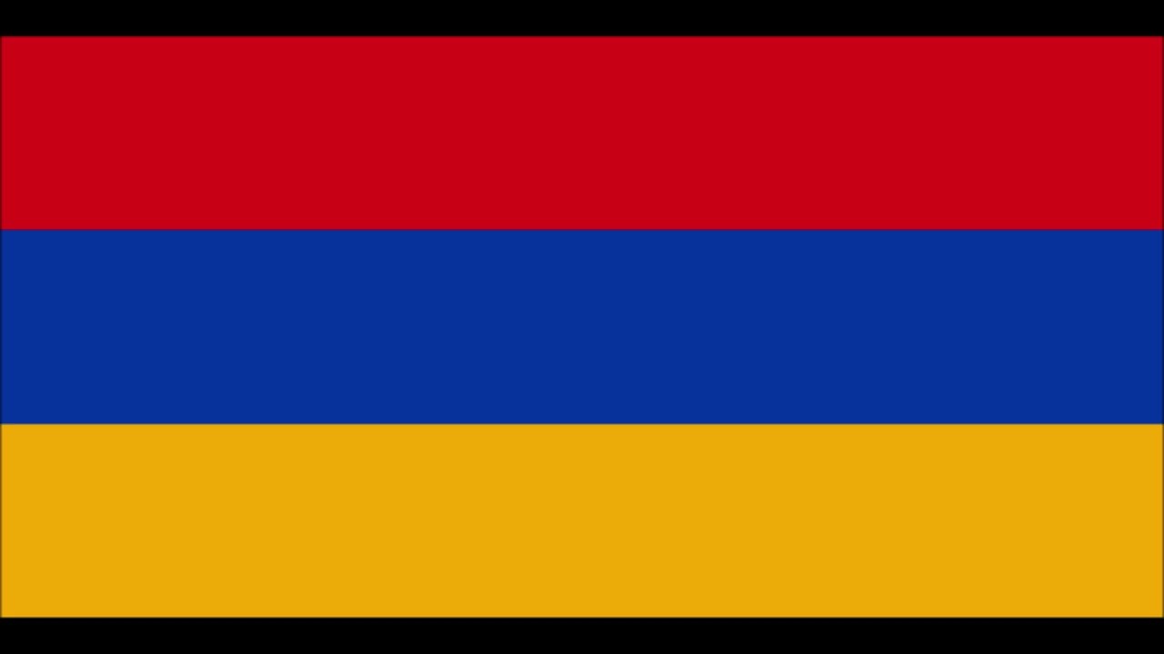 Քայլերգ «Արցախ» (March «Artsakh»)