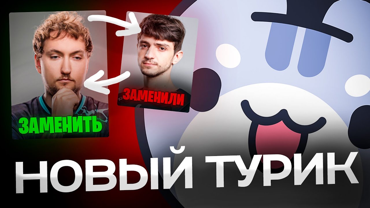 НОВЫМ ИГРОКОМ CYBERCATS СТАЛ... ELONZY, 9IMPULSE, 1KXST ИГРАЮТ ТУРНИР