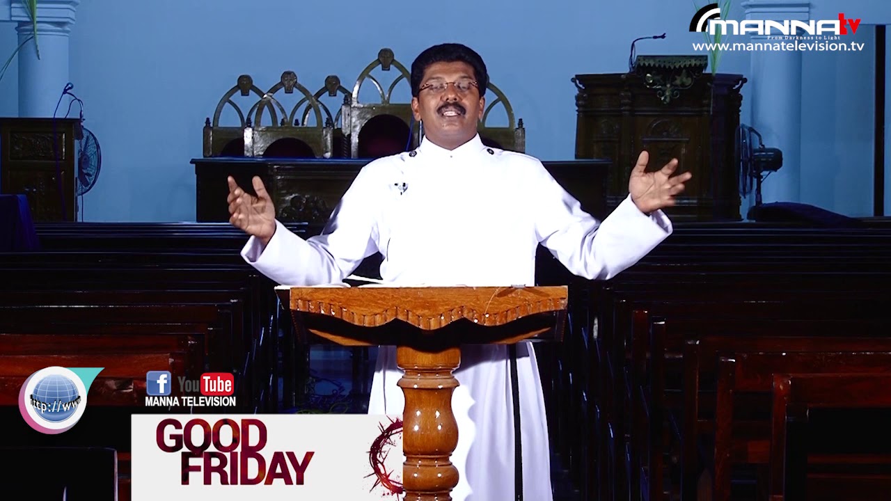 Good Friday Special Blessing Message - Rev Bipinlal | Manna Television