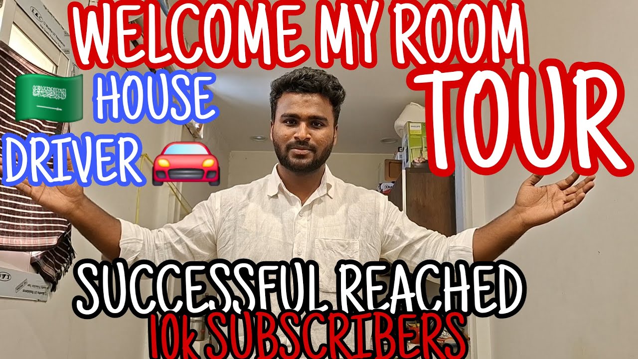 🇸🇦SAUDI ARABIA HOUSE DRIVER ROOM😎TOUR | ELhan's Fam #housedriver #tranding #viral #vlog #fun